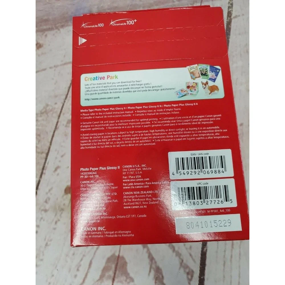 1 Canon Plus Glossy 11 PP-301 4